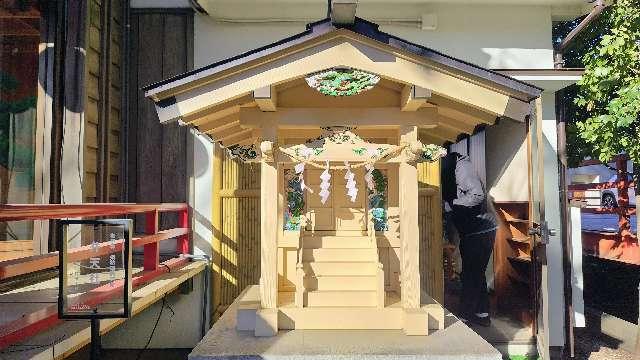 弁天社(田無神社境内社)の参拝記録6