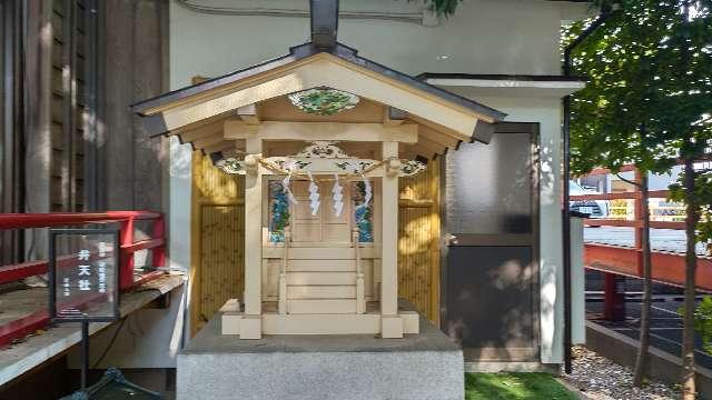 弁天社(田無神社境内社)の参拝記録10