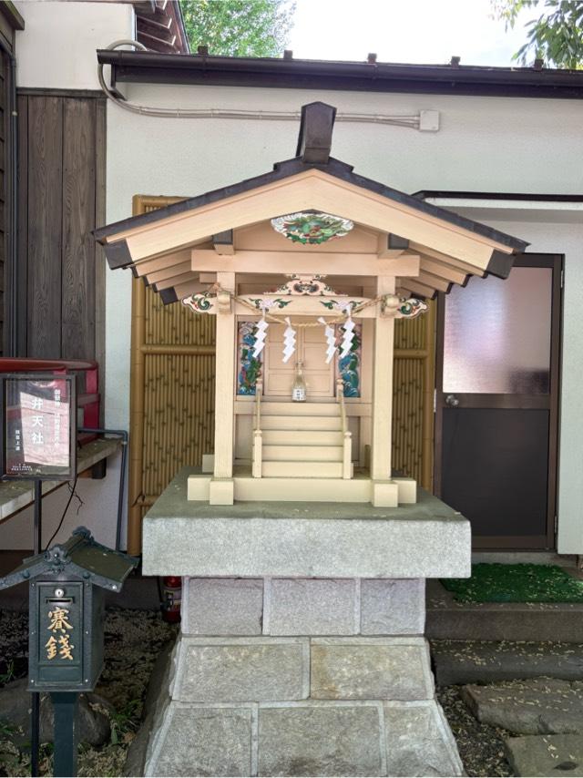 弁天社(田無神社境内社)の参拝記録5