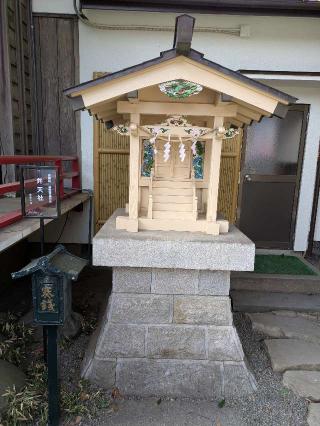弁天社(田無神社境内社)の参拝記録(ヒロさん)