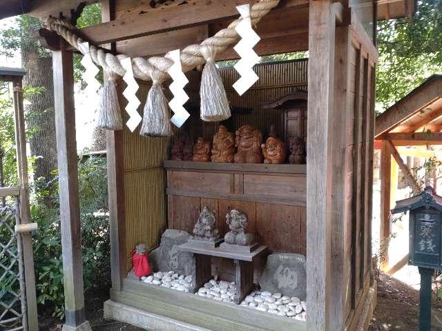 恵比寿・大黒社(田無神社境内社)の参拝記録10
