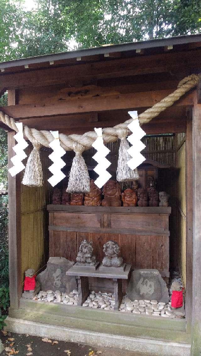 恵比寿・大黒社(田無神社境内社)の参拝記録6