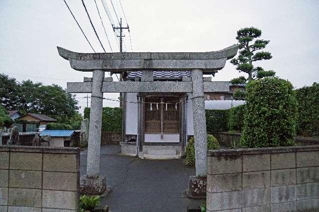 埼玉県春日部市小平534付近 浅間神社の写真1