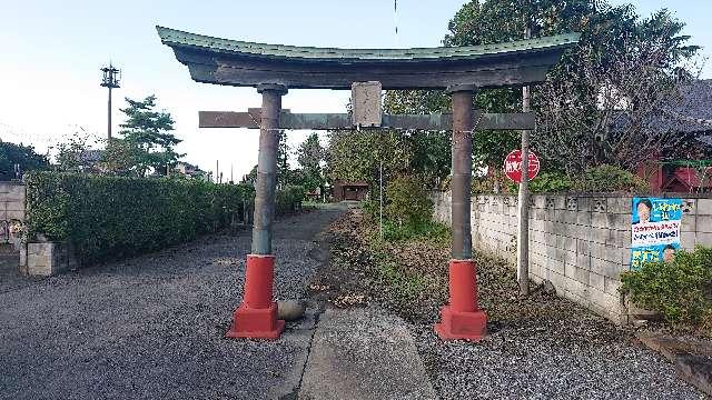 埼玉県春日部市新川124 香取神社の写真3