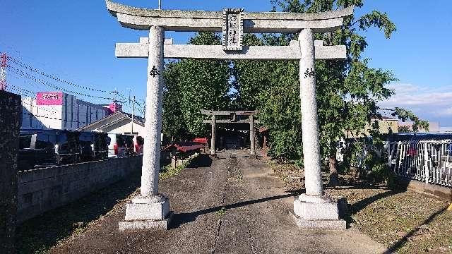 埼玉県春日部市下柳369 香取神社の写真2