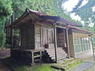 薬師神社の参拝記録(コフンくんさん)