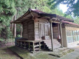 薬師神社の参拝記録(コフンくんさん)