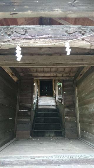 花園神社の参拝記録(Roseさん)