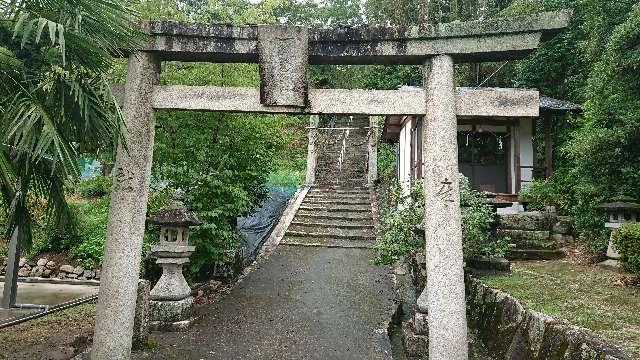 霹靂神社の参拝記録1