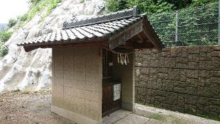 (八王子)荒神神社(大須賀神社 境内社)の参拝記録(Roseさん)