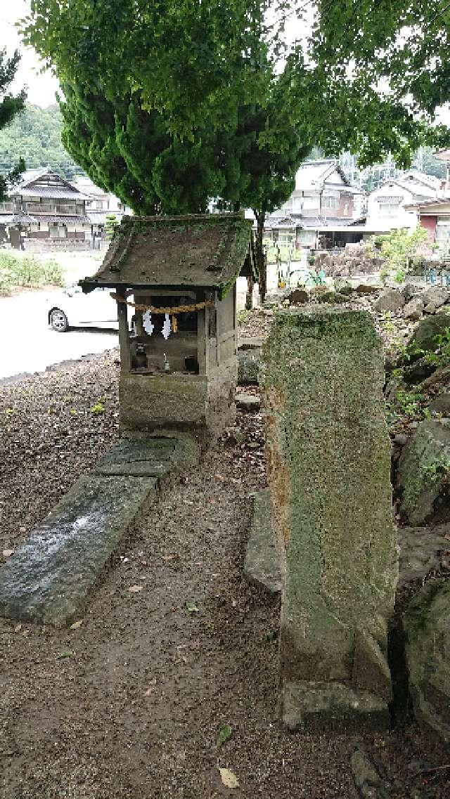 広島県三原市新倉1丁目2 當神社(大須賀神社 境内社)の写真1