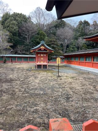 三之宮(富士山本宮浅間神社境内社)の参拝記録(⛩️🎠🐢まめ🐢🎠⛩️さん)