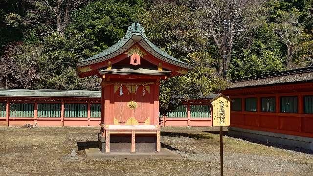 三之宮(富士山本宮浅間神社境内社)の参拝記録7