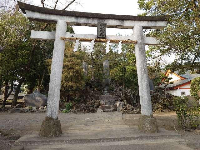 忠魂碑(富士山本宮浅間神社境内)の参拝記録6