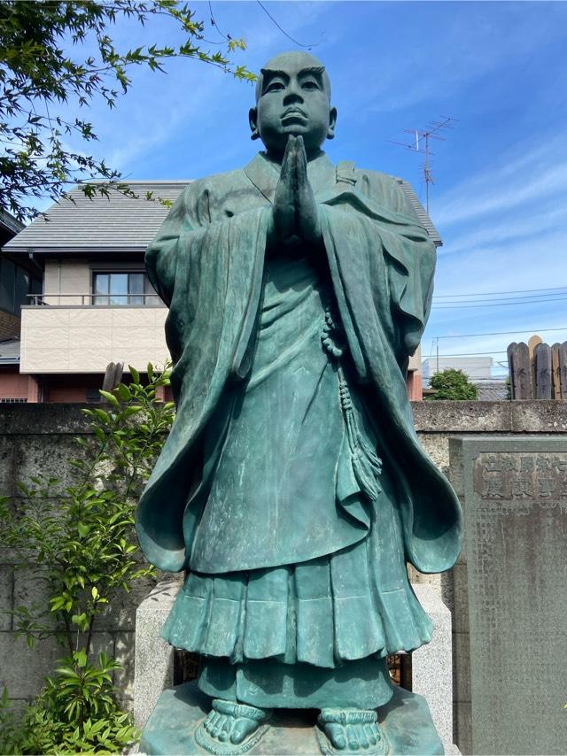 東京都台東区谷中1-5-35 顕壽山 佛心寺の写真4