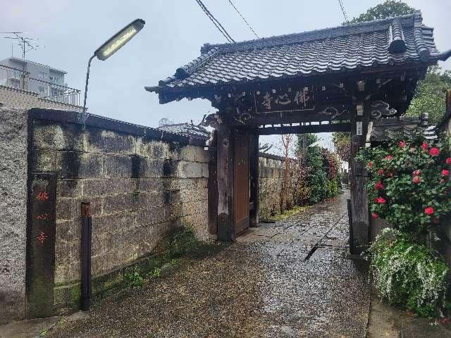 顕壽山 佛心寺の参拝記録1