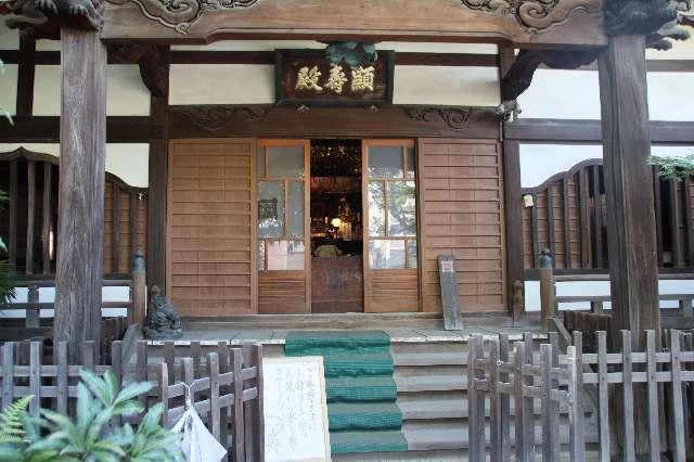 顕壽山 佛心寺の参拝記録(軍畑先輩さん)