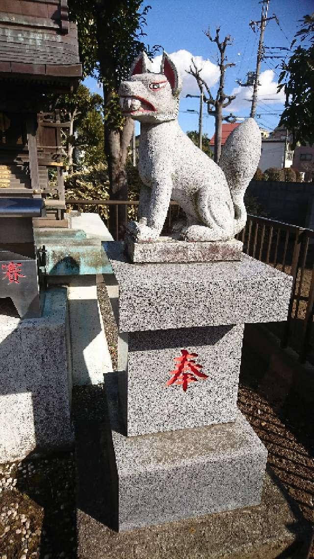 稲荷神社(溝沼氷川神社)の参拝記録(taka.さん)
