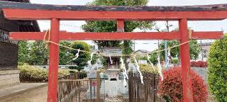 稲荷神社(溝沼氷川神社)の参拝記録(まーぼーさん)