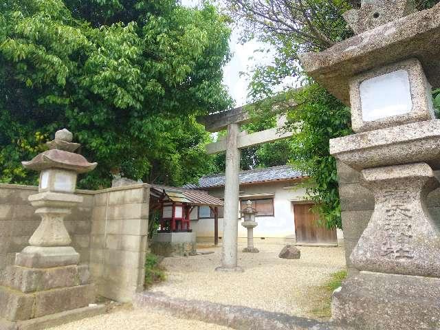 福天満神社の参拝記録1
