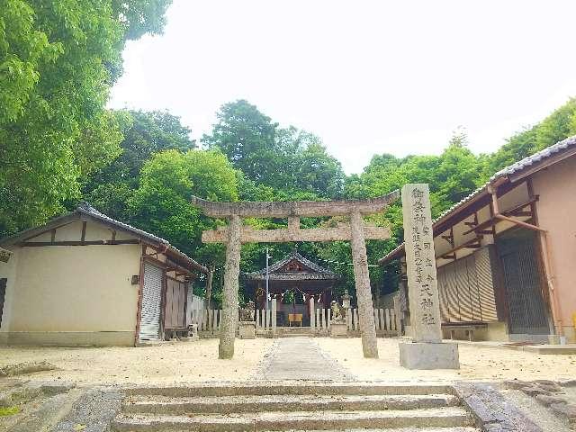 天神社 (奈良市尼辻中町)の参拝記録1