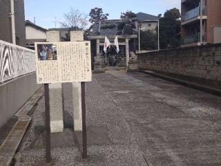 雷神社の参拝記録(のむたんさん)