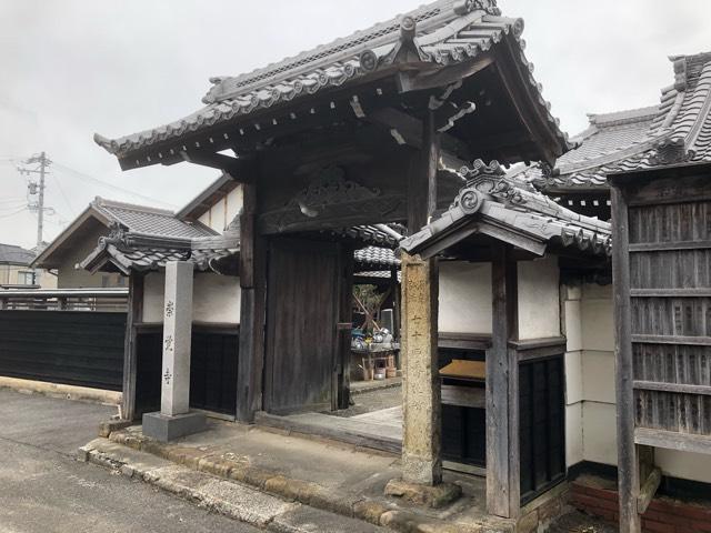 崇覚寺の写真1