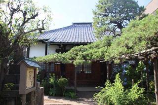 究竟山 妙情寺の参拝記録(軍畑先輩さん)