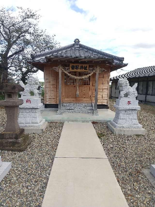 茨城県結城郡八千代町水口293-1 香取神社の写真2