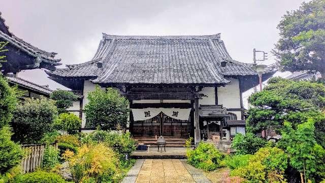大法山 一乗寺の参拝記録10