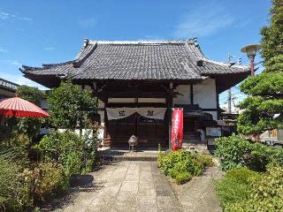 大法山 一乗寺の参拝記録(はじめさん)