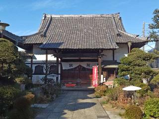 大法山 一乗寺の参拝記録(はじめさん)