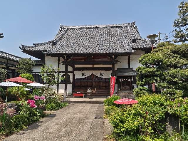 大法山 一乗寺の参拝記録6