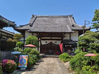 大法山 一乗寺の参拝記録(はじめさん)