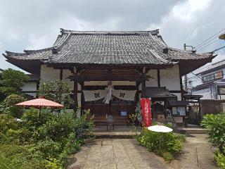 大法山 一乗寺の参拝記録(はじめさん)