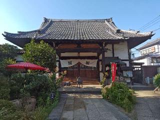 大法山 一乗寺の参拝記録(はじめさん)