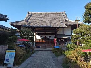 大法山 一乗寺の参拝記録(はじめさん)