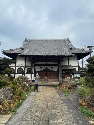 大法山 一乗寺の参拝記録(なっちゃんさん)