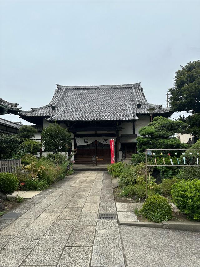 大法山 一乗寺の参拝記録2