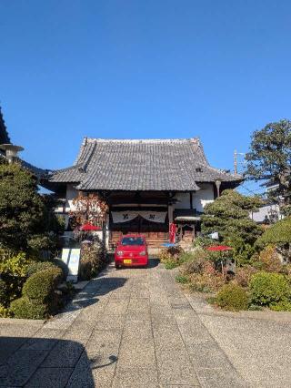 大法山 一乗寺の参拝記録(はくすみさん)