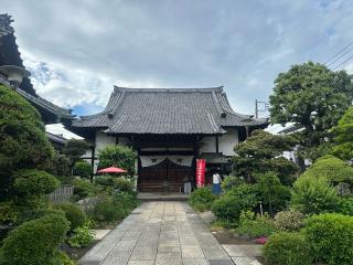 大法山 一乗寺の参拝記録(あいうえおさん)