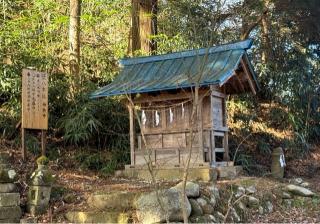 笹八木社（子檀嶺神社境内社）の参拝記録(竜胆の花さん)