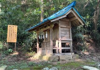 笹八木社（子檀嶺神社境内社）の参拝記録(竜胆の花さん)