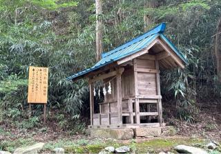 笹八木社（子檀嶺神社境内社）の参拝記録(竜胆の花さん)