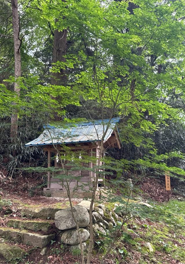 笹八木社（子檀嶺神社境内社）の参拝記録2