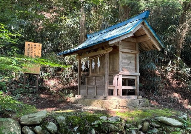 笹八木社（子檀嶺神社境内社）の参拝記録2