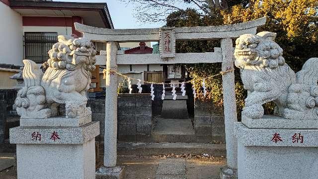 天神社(一ノ割香取神社)の参拝記録(miyumikoさん)