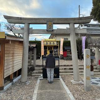 御嶽神社（山田天満宮境内社）の参拝記録(ワヲンさん)