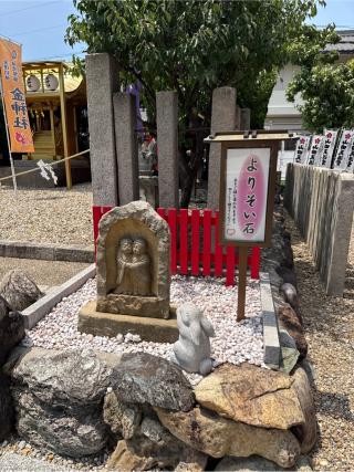 御嶽神社（山田天満宮境内社）の参拝記録(⛩️🎠🐢まめ🐢🎠⛩️さん)