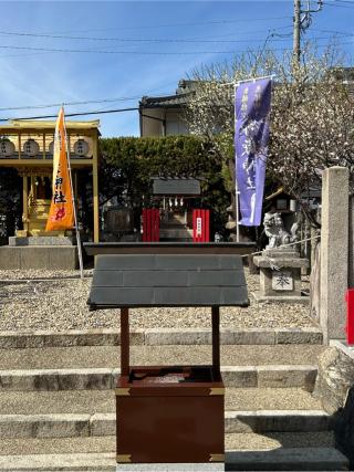 御嶽神社（山田天満宮境内社）の参拝記録(シンヤさん)